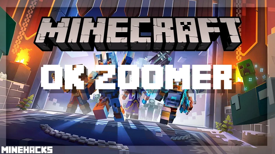 minecraft hacked client named Ok Zoomer Mod